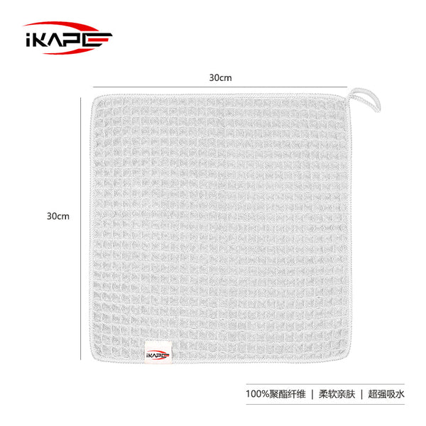 IKAPE Espresso Bar Towel Cleaning Cloths - White